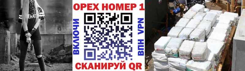 Экстази Белозерск