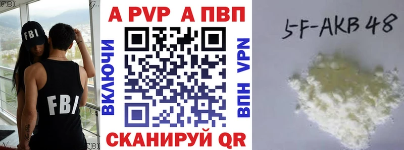 мега как войти Белозерск A PVP VHQ даркнет сайт