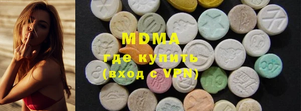 дмт Баксан