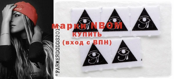 героин Богородицк