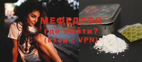 гашиш Белокуриха
