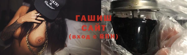 стаф Беломорск