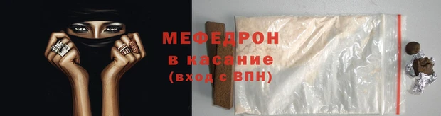 герыч Белоозёрский
