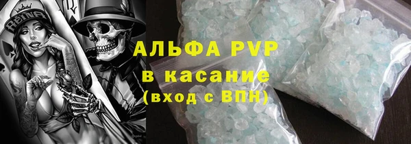 круглые Балабаново