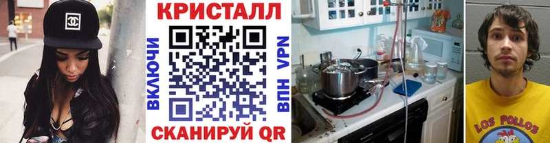 МЕТАМФЕТАМИН витя Белозерск